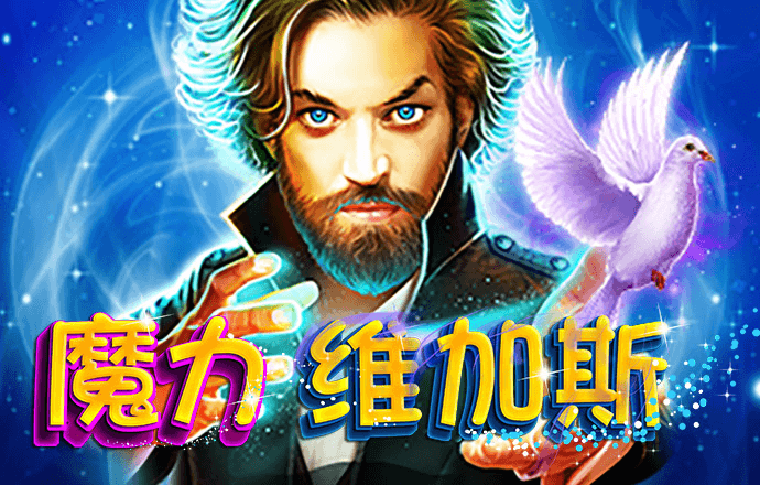 金贝体育平台怎么样