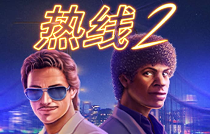 ag体育官网游戏