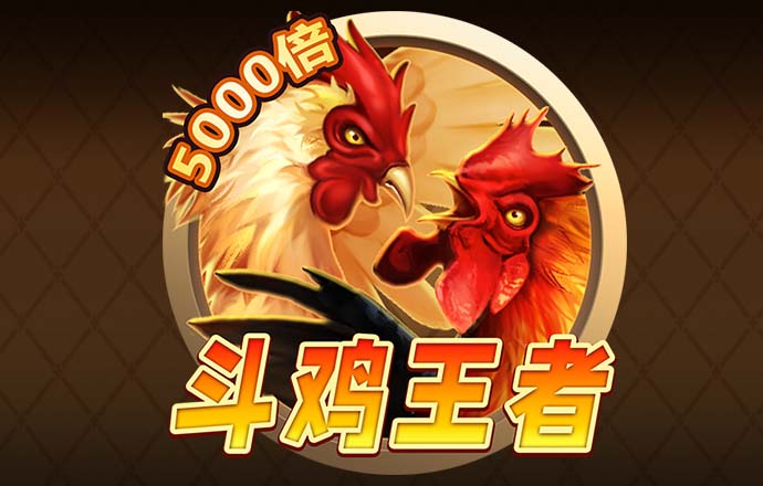 米乐|米乐·M6(中国)官网